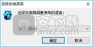 EaseUS Todo Backup Free(数据备份与恢复工具)