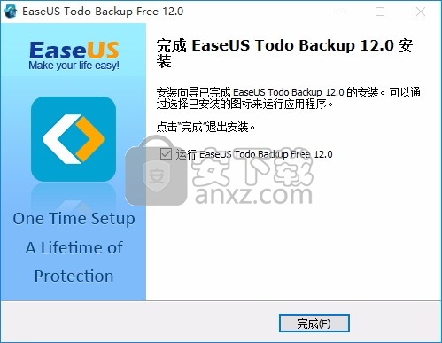 EaseUS Todo Backup Free(数据备份与恢复工具)