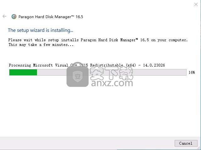 Paragon Hard Disk Manager Basic(数据备份工具)