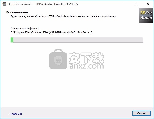 TBProAudio Bundle 2020(音频处理插件工具)