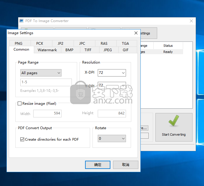 Mgosoft PDF Image Converter(PDF图片转换器)