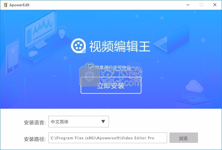 Online Video Editor(视频编辑王)