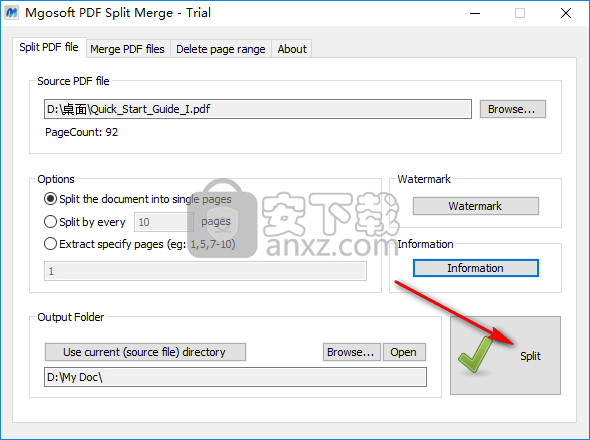 Mgosoft PDF Split Merge(pdf拆分合并软件)