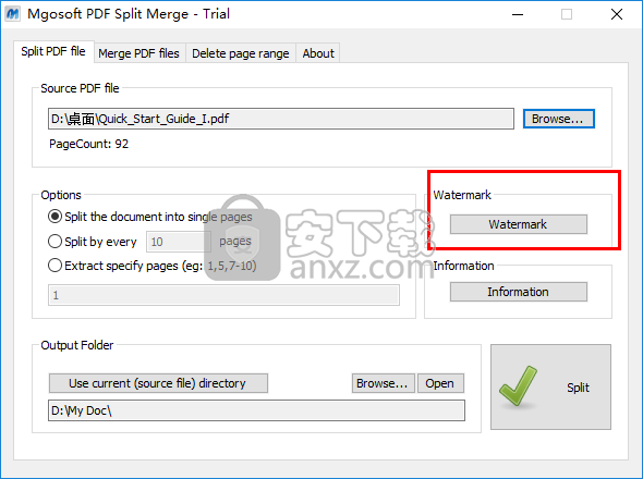 Mgosoft PDF Split Merge(pdf拆分合并软件)