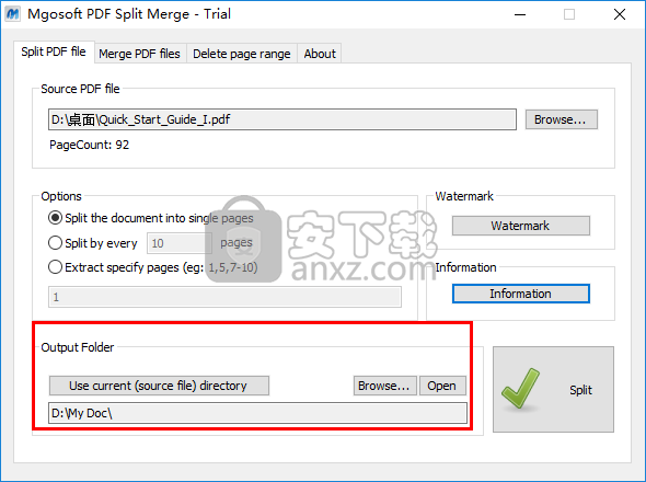 Mgosoft PDF Split Merge(pdf拆分合并软件)