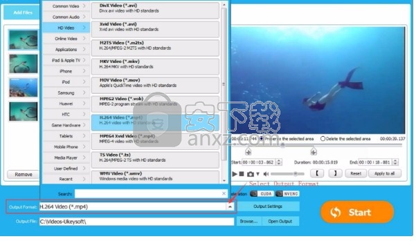 UkeySoft Video Editor(视频文件剪辑工具)