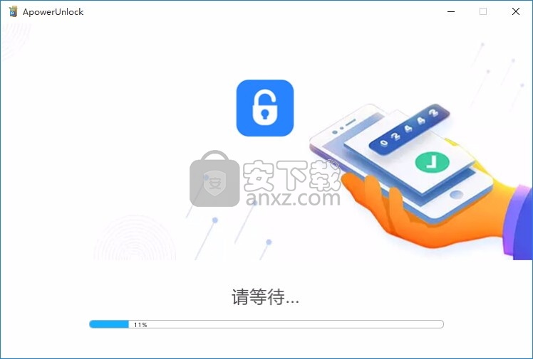 ApowerUnlock(ios设备解锁工具)