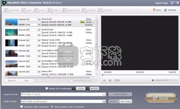 UkeySoft Video Converter(视频文件转换工具)