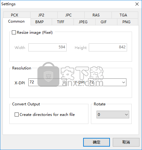 Mgosoft PS To Image Converter(ps转图片软件)
