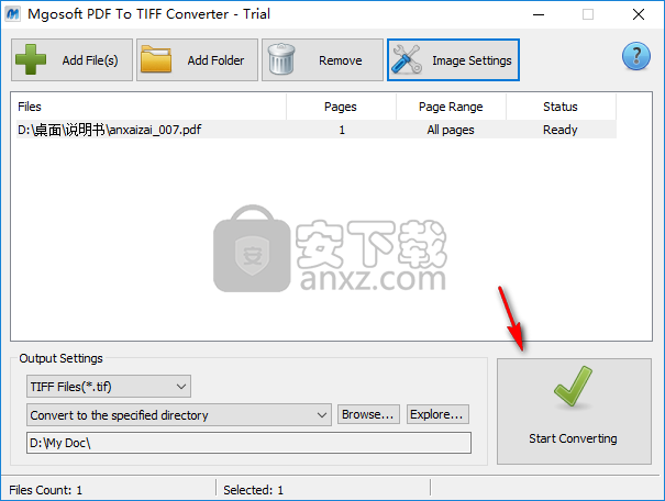Mgosoft PDF To TIFF Converter(PDF转TIFF转换器)