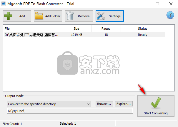 Mgosoft PDF To Flash Converter(PDF转Flash转换器)