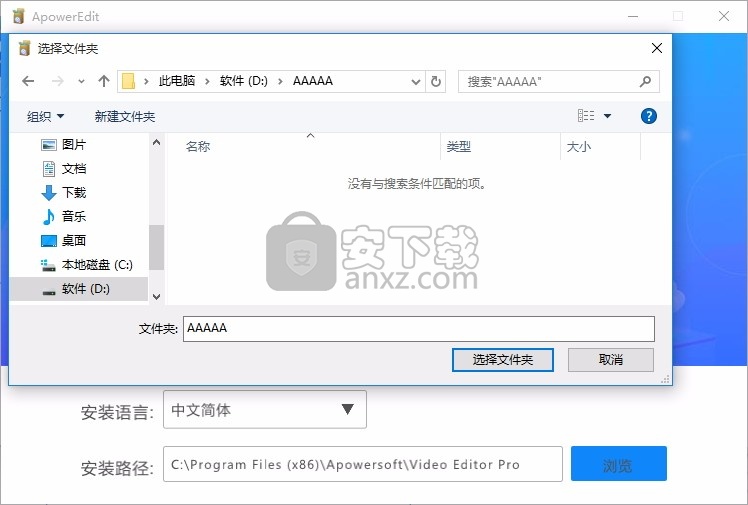 Online Video Editor(视频编辑王)