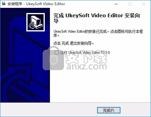 UkeySoft Video Editor(视频文件剪辑工具)