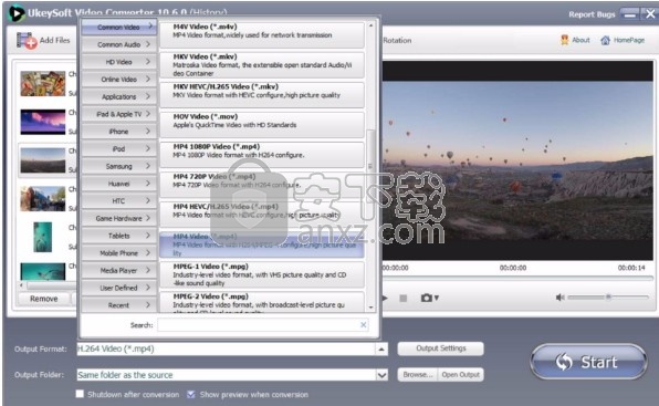 UkeySoft Video Converter(视频文件转换工具)