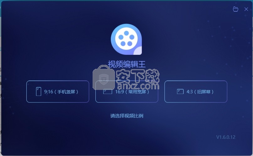 Online Video Editor(视频编辑王)