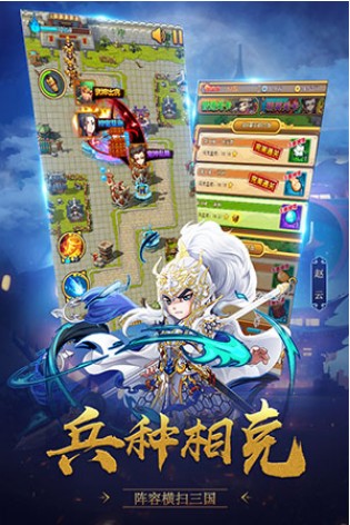小小空城计