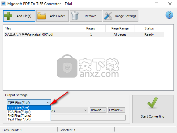 Mgosoft PDF To TIFF Converter(PDF转TIFF转换器)
