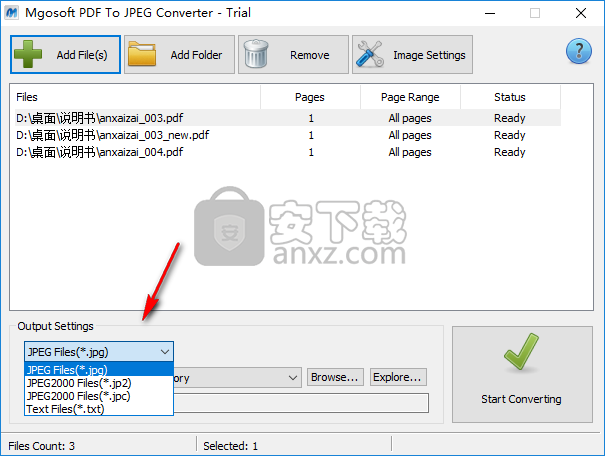 Mgosoft PDF To JPEG Converter(PDF转JPEG软件)