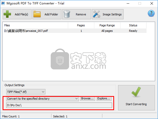 Mgosoft PDF To TIFF Converter(PDF转TIFF转换器)