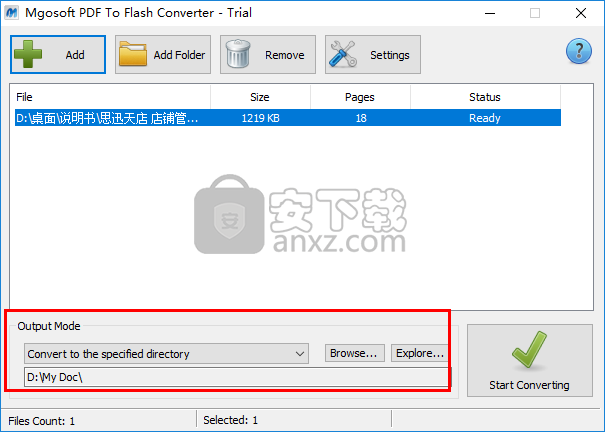 Mgosoft PDF To Flash Converter(PDF转Flash转换器)