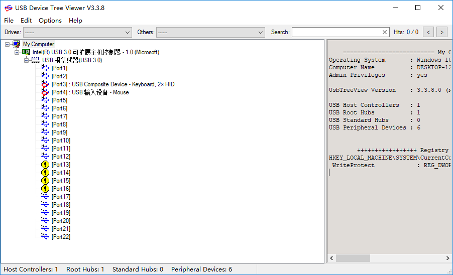 for android instal USB Device Tree Viewer 3.8.7