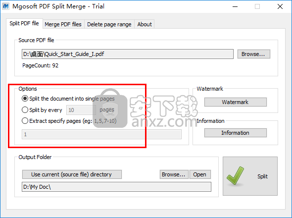 Mgosoft PDF Split Merge(pdf拆分合并软件)
