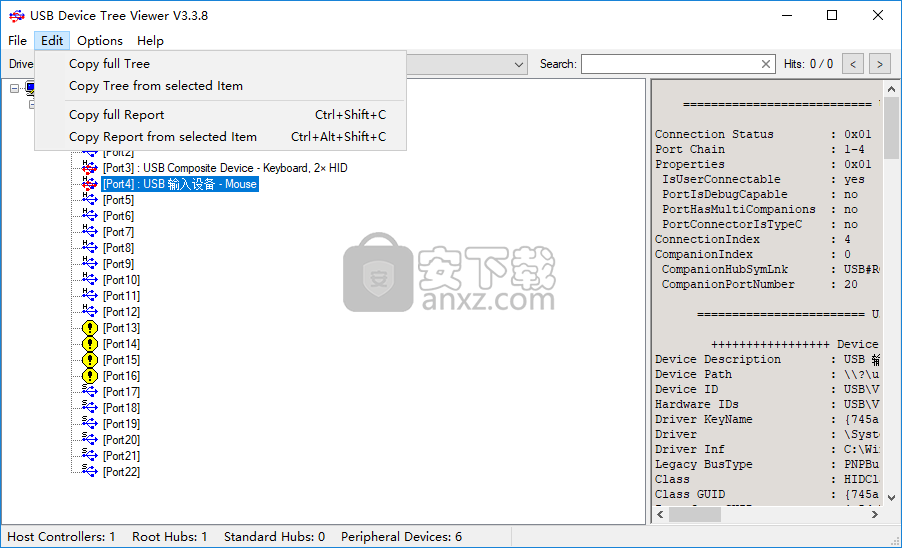 USB查看器(USB Device Tree Viewer)