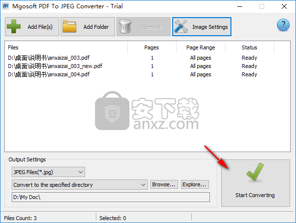 Mgosoft PDF To JPEG Converter(PDF转JPEG软件)
