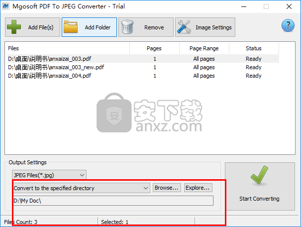 Mgosoft PDF To JPEG Converter(PDF转JPEG软件)