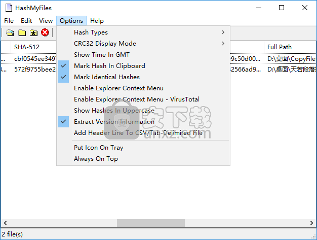 HashMyFiles Rus 2.44 instal the last version for windows