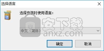 Free HEIC Converter(图像转换工具)