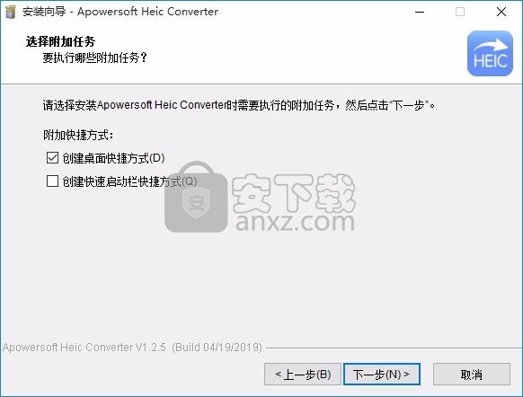 Free HEIC Converter(图像转换工具)