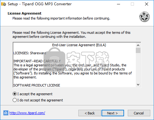 Tipard OGG MP3 Converter(ogg mp3格式转换器)