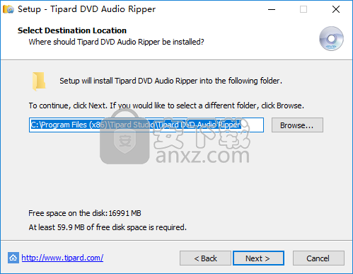 Tipard DVD Audio Ripper(DVD音频提取工具)