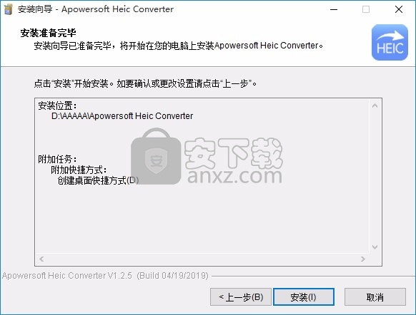 Free HEIC Converter(图像转换工具)