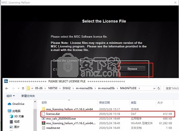 msc nastran 2020破解版(FEA有限元分析求解器)