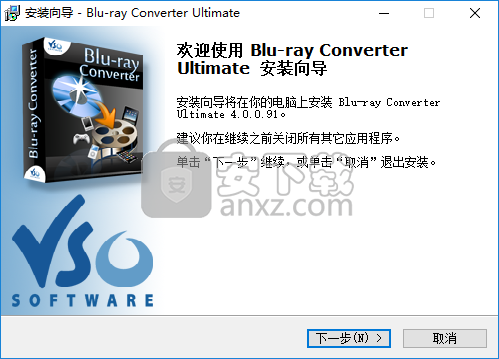 VSO Blu-ray Converter Ultimate(蓝光视频转换器)