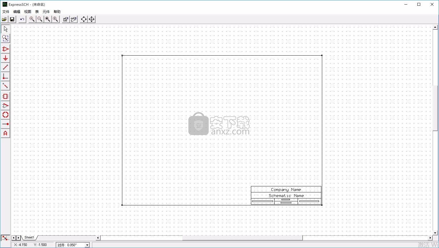 expresspcb中文版(pcb电路板设计软件)