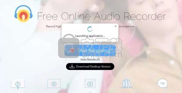 Free Online Audio Recorder音频录制工具)