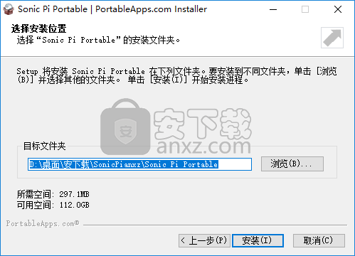Sonic Pi(音乐创作工具)