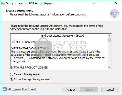 Tipard DVD Audio Ripper(DVD音频提取工具)