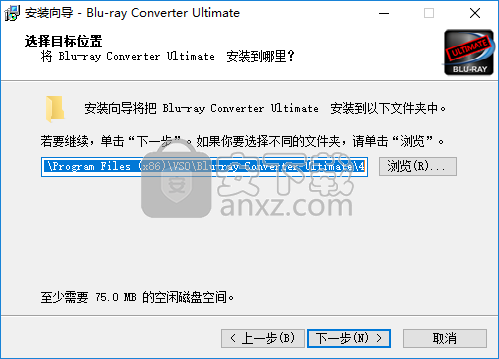 VSO Blu-ray Converter Ultimate(蓝光视频转换器)