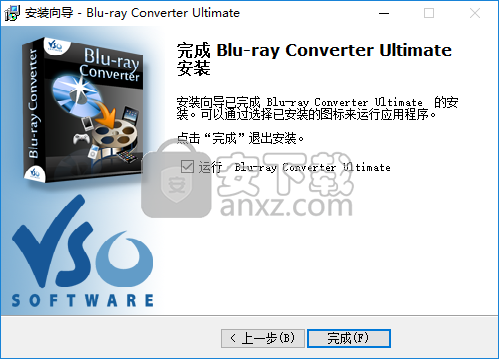 VSO Blu-ray Converter Ultimate(蓝光视频转换器)