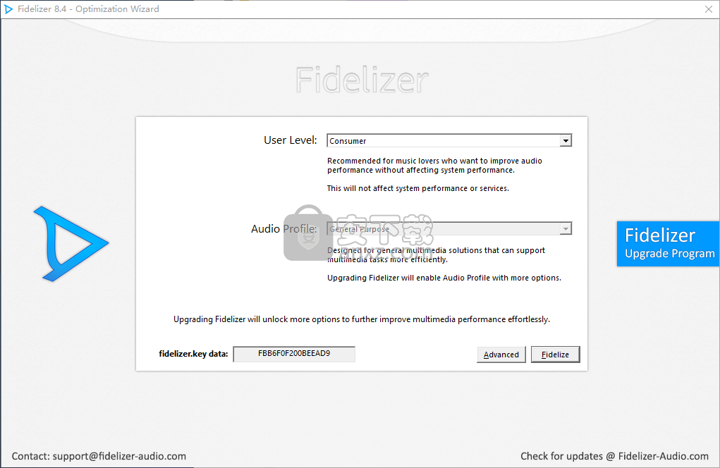 Fidelizer(提升电脑音质软件)