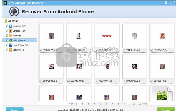 Free Android Data Recovery(数据文件恢复工具)