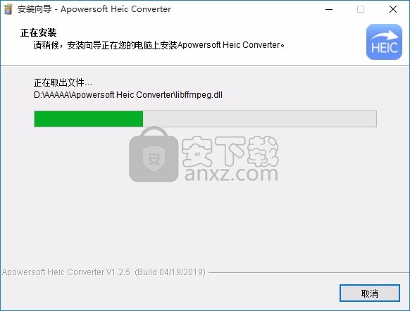 Free HEIC Converter(图像转换工具)