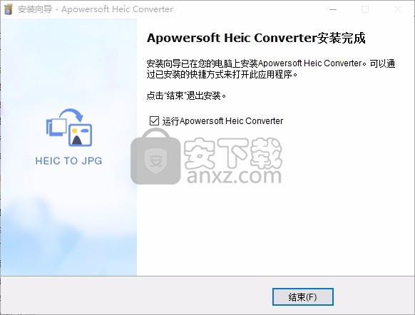 Free HEIC Converter(图像转换工具)