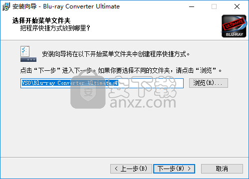 VSO Blu-ray Converter Ultimate(蓝光视频转换器)