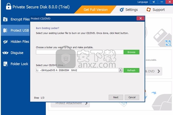 Private Secure Disk(系统磁盘加密工具)