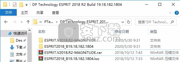 Esprit 2018 R2(高级数控机床CAM软件)